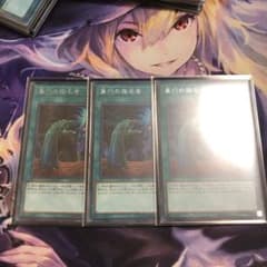 とぅー様 専用のサムネイル