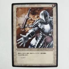 ベルセルクカード BERSERK TCG グリフィス BK1 033/160 - メルカリ