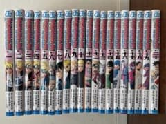NARUTO NEXT GENER1~20권 전권 3권 렌탈 떨어짐 있음