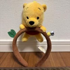 くまのプーさん カチューシャのサムネイル