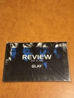 GLAY REVIEW BEST OF GLAY ポストカードセットのサムネイル