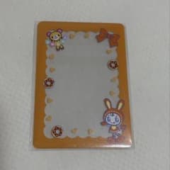 ナルミヤキャラクターズ 硬質ケース オレンジ ベリエちゃんのサムネイル