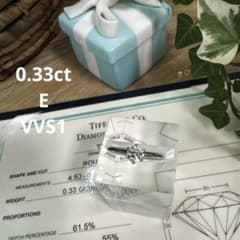 ティファニーセッティングソリティアリング 7号0.33ct プラチナ E