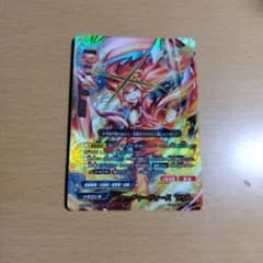 バディファイト引退品ドラゴンw m97064760872_1.jpg?1773811990