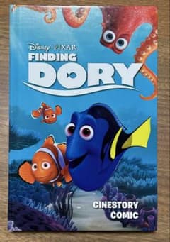 양서 Finding Dory 디즈니 픽사 영화 파인딩 돌리