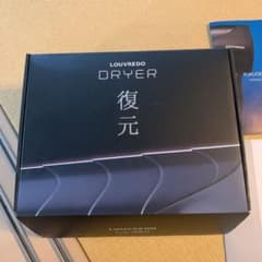 復元ドライヤー　ジャンク品のサムネイル