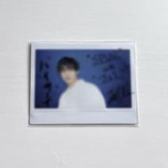 JO1 與那城奨 直筆サイン チェキ - メルカリ