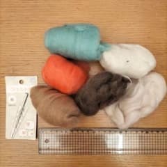 羊毛フェルト　素材詰め合わせ　フェルト針付きのサムネイル
