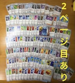 H〜Jトレーナーズカード 大量まとめ売り！！ ポケモンカード - メルカリ