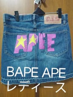 BAPE APE　デニムスカートのサムネイル