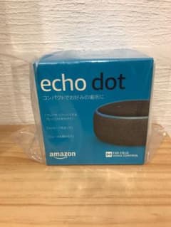 echo dot 第3世代のサムネイル