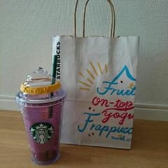専用コールドタンブラー　パープルイエローのサムネイル