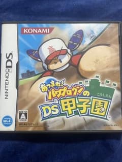 あつまれ！パワプロクンのDS甲子園 ニンテンドーDS ソフトのサムネイル