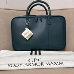 未使用】CPC ボディアーマーマキシムメンテナンスキット 牛革バッグ