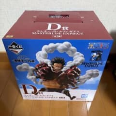一番くじ ワンピース D賞 モンキー・D・ルフィ ギア4のサムネイル