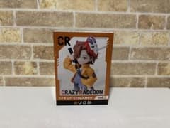 未開封】GiGO限定 CrazyRaccoon CR フィギュア ありさか - メルカリ