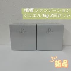 ルヴィ 2個セット 陶肌ファンデーション ジュエル 15g 通常色 REVI