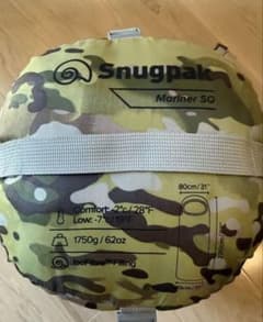 Snugpak Mariner SQ シュラフ寝袋 1回使用 美品 セット割有り - メルカリ