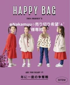 マーキーズ　2024 ワンピース　ジャケット　デニムパンツ　つけ襟のサムネイル