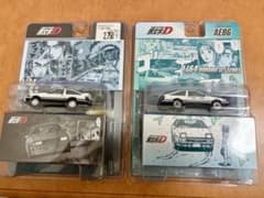 s*i様 ホビージャパン AE86 頭文字D 藤原拓海&茂木なつき+ 秋山渉vs s*i様 ホビージャパン AE86 頭文字D 藤原拓海&茂木なつき+ 秋山渉vs