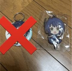 잔치 고무 스트랩 마야