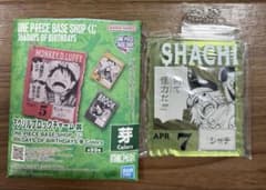 ONE PIECE アクリルブロックチャーム シャチ 366DAYS - メルカリ