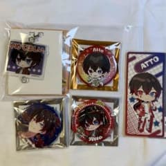 あっと グッズセットのサムネイル