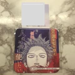 ジョロ様専用のサムネイル