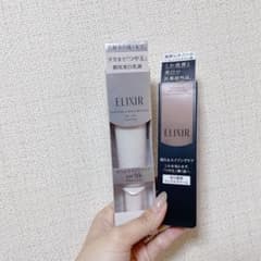 エリクシール　セットのサムネイル