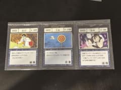 HUNTER × HUNTER GREED ISLAND② 一番くじ K賞のサムネイル