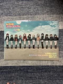 ラブライブ！虹ヶ咲学園 NEXT SKY クリアファイルのサムネイル