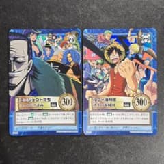 ONE PIECE ワンピース カードダス ハイパーバトル ルフィ海賊団 - メルカリ