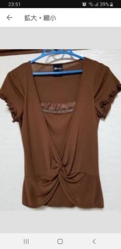 美品　&トップスのサムネイル