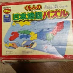 KUMONの日本地図パズルのサムネイル