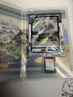 ポケットモンスターレジェンドアルセウスのサムネイル