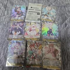 ヴァイスシュヴァルツ ホロライブ 限定カード 8枚セット - メルカリ