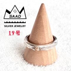 Thumbnail of SAAD サード リング silver925 太陽神 サンシンボル 19号