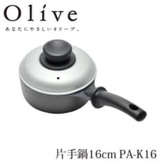 [値下げ]関西軽金属 Olive オリーブ 片手鍋 16cmのサムネイル