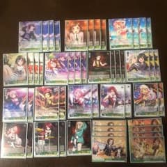 ヴァイスシュヴァルツ Afterglow デッキのサムネイル