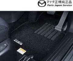 マツダ　cx5 KF型　純正フロアマットのサムネイル