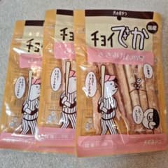 チョイでか ささみガムの星　3袋のサムネイル