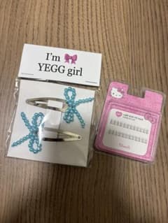 YEGG girlパールリボンヘアクリップ & ハローキティ つけまつげ セット