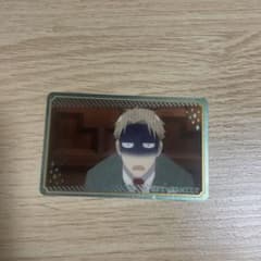 SPY×FAMILY Lloyd Card