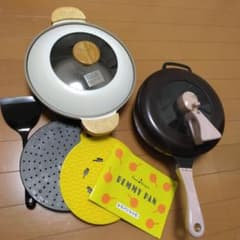 レミパンセットのサムネイル