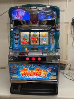 南国育ちスペシャルZ　動作確認済み　不要機付き 南国育ちスペシャルZ 動作確認済み コイン不要機付きitk様専用