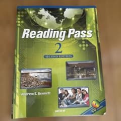 Reading Pass 2 Second Edition CD付きのサムネイル