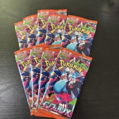 ポケモンカードゲームバラパック未開封 9パックセット - メルカリ