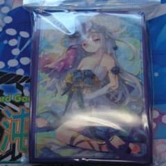 スリーブ (値下げしました！)のサムネイル