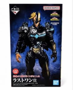 H*8様 一番くじ 僕のヒーローアカデミア ラストワン賞 アーマード