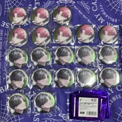ブレイクマイケース 2周年 相沢篠信 缶バッジ 20点 - メルカリ